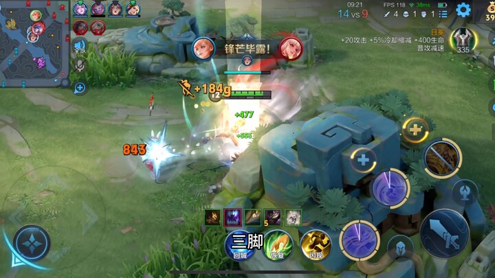 Tidak tahu, makan dulu tiga tendanganku baru bicara.