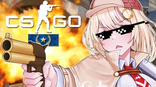 〘CS:GO〙de_rank !?