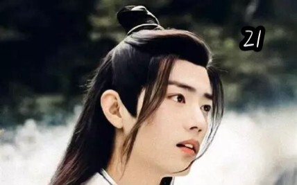 gongqi21 (Wangxian) (Yunxian) (3jie) (he) (giving birth to a child)