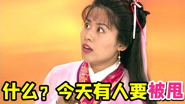 A childhood comedy about a matchmaker named Yue Lao disrupting marriages! The reason for being singl