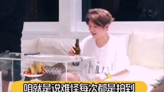 No wonder Lu Han was only photographed drunk, but Xiaotong was not. Haha, Lu Han: Please take good c