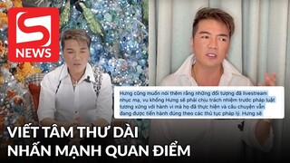 Mr Đàm chia sẻ quan điểm: "Đối tượng vu khống tôi sẽ phải chịu trách nhiệm trước pháp luật"