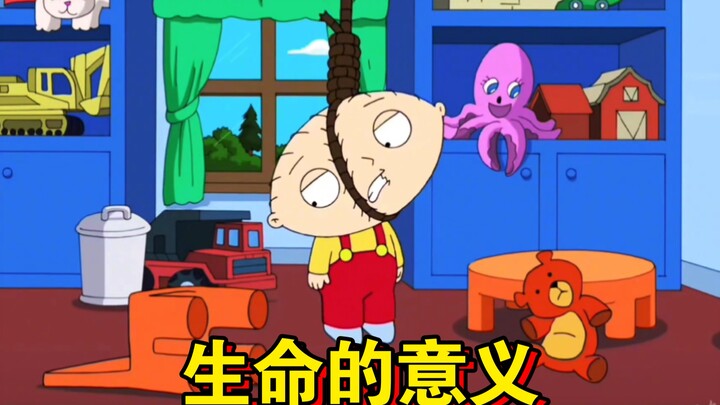 Apa sebenarnya makna kehidupan?