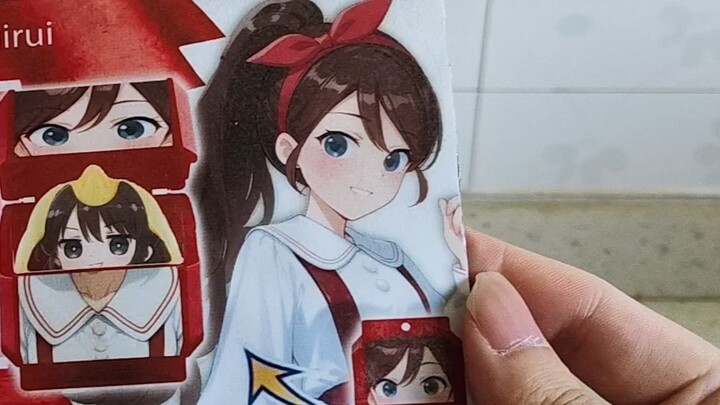 Dx Ruirui bag full