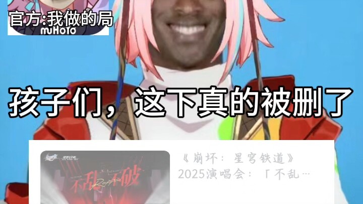 تمتّ دراسة الحذف بالفعل