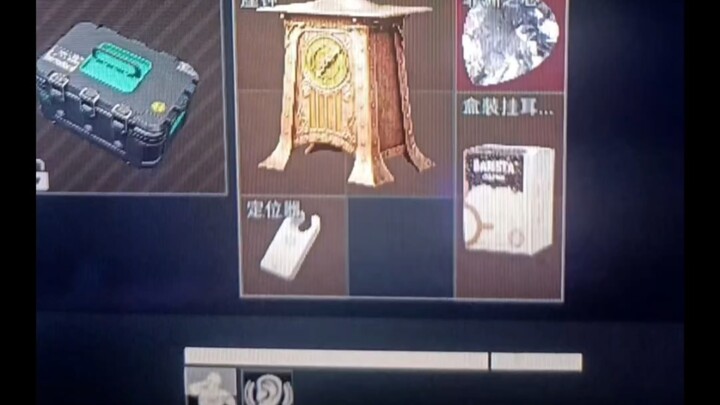 ดีลต้า ระเบิดตัวเองในกลุ่มสายบ้า