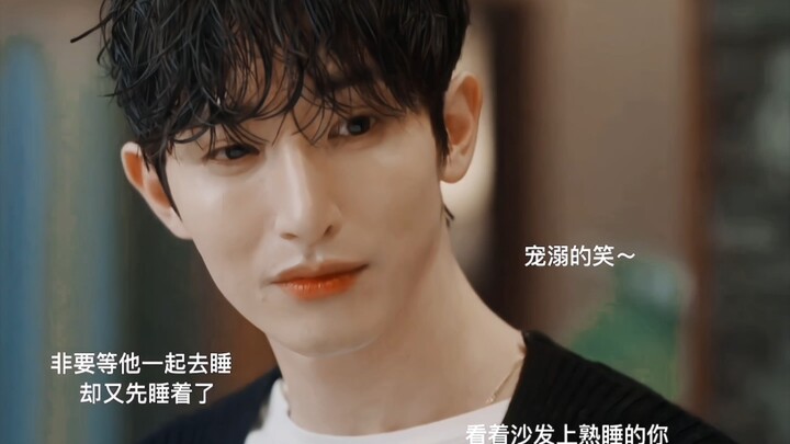 [Lee Soo-hyuk Dream Material] Who could resist a boyfriend who’s funny, thoughtful, a little quirky,