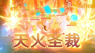 Vulcan's most incredible ability isn't even mentioned in the skill text?! [Genshin Impact Creator Ex