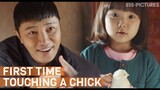 My heart melts when seeing the deaf-blind girl touching a chick🥺 | ft.Jin Goo | My Lovely Angel