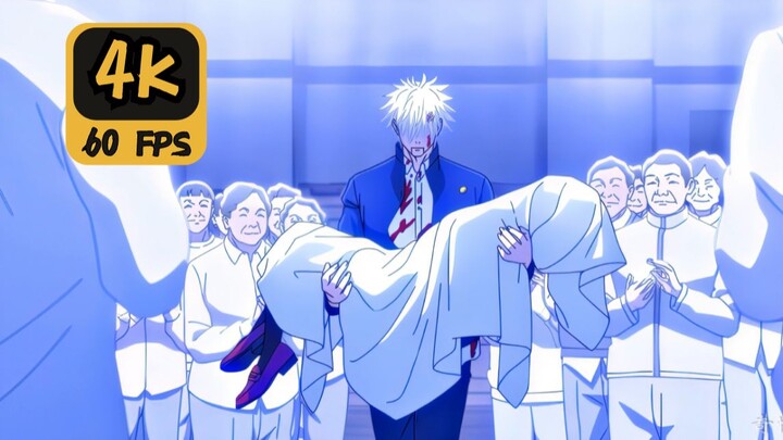 【𝟒𝐊𝟔𝟎𝐅𝐏𝐒】Gojo Satoru is on the verge of turning evil, without emotions, and Geto will also witness t