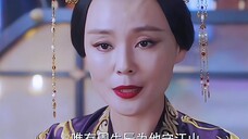 戚真真都没想杀我王,刘子行却剔了我王的骨
