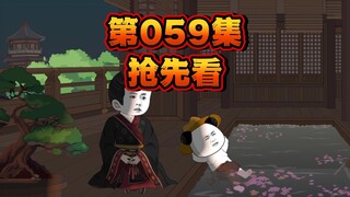 虾仁的苦心