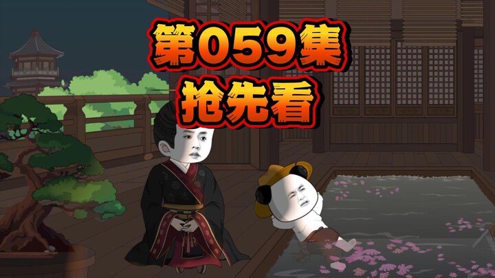 虾仁的苦心