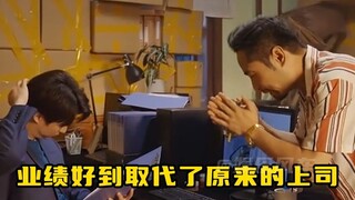 太典了！当大厂卷王来到了《孤注一掷》