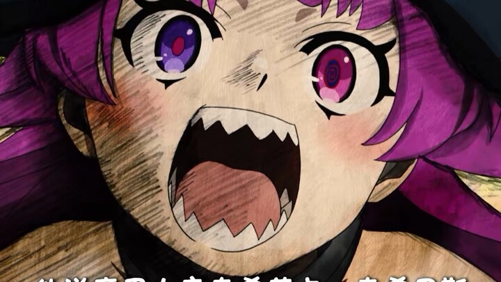 What kind of character is the Demon Lord Chishirika?