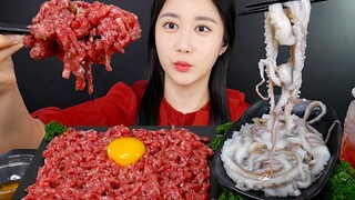[ONHWA] Raw octopus + raw beef chewing sound!