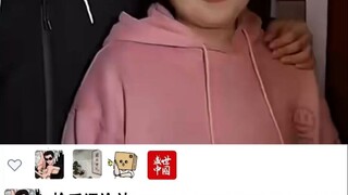 “结婚怪谈”