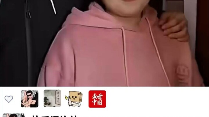 “结婚怪谈”