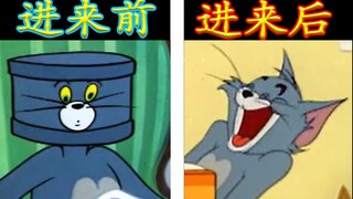 Come on and have a laugh at Tom and Jerry's silly childhood commercial.