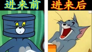 Ayo dan tertawakan iklan masa kecil Tom and Jerry yang konyol.