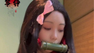 起猛了，看见祢豆子弹古筝《鬼灭之刃：锻刀村篇》op：《羁绊的奇迹》（絆ノ奇跡）