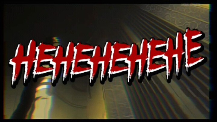 khodam sedang membujuk MC