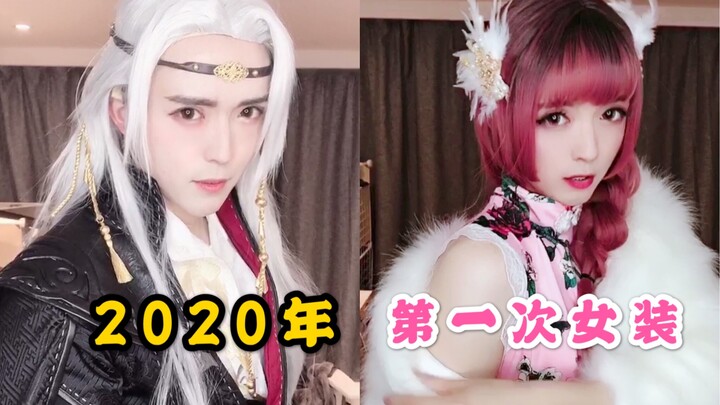 This guy’s first time wearing a cheongsam this year—and it’s surprisingly sexy?!