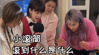 过年就是热闹～