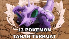 menurut kalian siapa lagi ?
