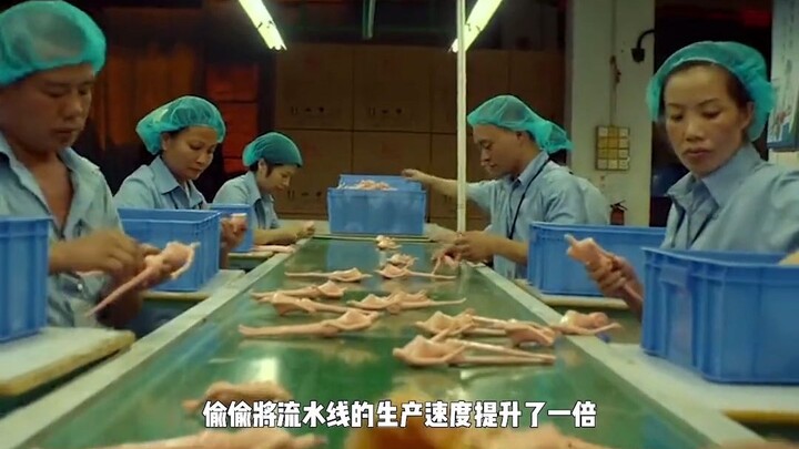 The boss exploited his employees by doubling the assembly line’s speed, only to be driven to jump of