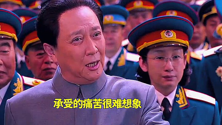 General He Bingyan, the One-Armed General