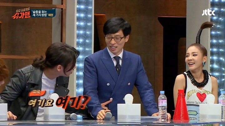 Two Yoo Project Sugar Man S01E31 1080p