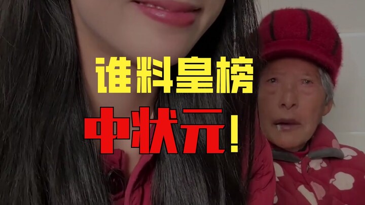 ดอกไม้ประจำหมู่บ้านของเรา #วิดีโอบล็อกประจำปีของฉัน