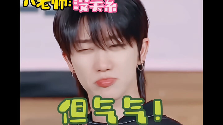 【ควี่ปา】เสี่ยวปา: ไหนล่ะสุนัขดีๆ!