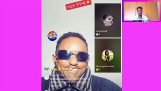 🔴New Eritrean tiktok - Funny  Compilation- Reaction || Tamrat | John Black | Adu Blina