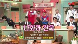 [RAW] ZEROBASEONE - Amazing Saturday tvN Ep. 272