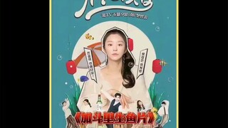 不要嘲笑在外面哭的女孩，因为她可能忍不到回家了