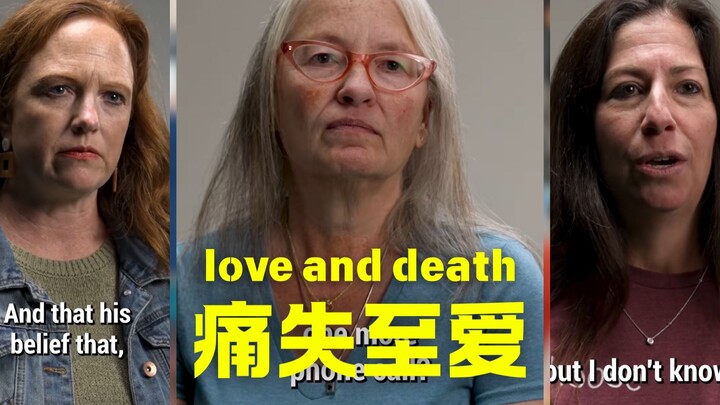 Pesan dari seorang ibu kepada anaknya yang meninggal karena bunuh diri (Hari Pencegahan Bunuh Diri S