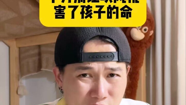 3 Safety Rules for Kids Using a Hair Dryer You Must Teach Them!