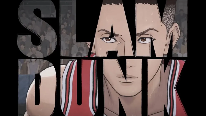 ทีเซอร์อย่างเป็นทางการของภาพยนตร์ Slam Dunk ครั้งแรก