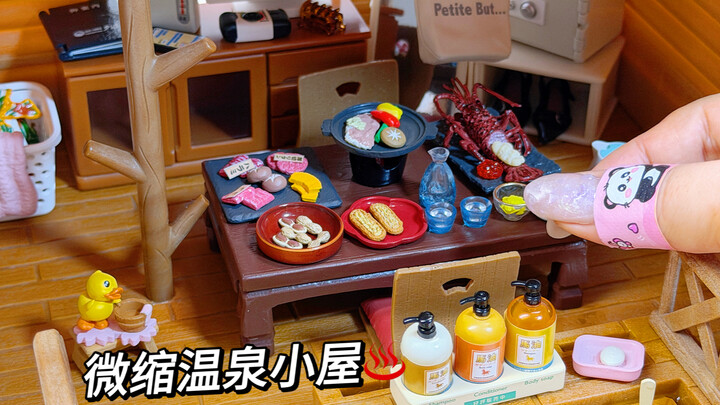 Immersive setup 🧃 miniature hot spring cabin ♨️