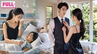 Untuk Menyelamatkan Adiknya, Gadis Miskin Jadi Kekasih Kontrak CEO, Tak Tahu, CEO Sudah Cinta Mati!