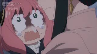 阿尼亚和约尔仿音翻配