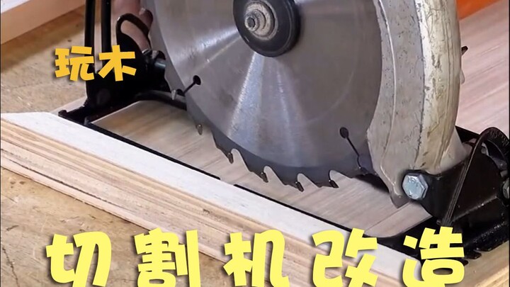 Cutting Machine Modification