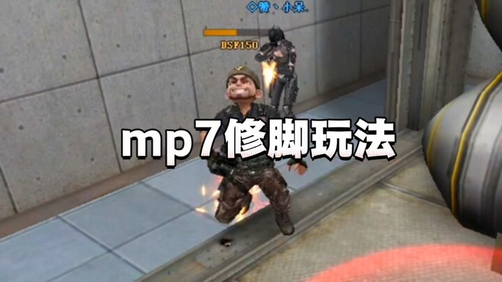 Kaki penuh lubang peluru, bikin gue ngakak banget. #CrossFire #CatSemprotSiEnamJahat #AlatKerenJaran