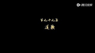 Tales of Demons and Gods S3 EP15 (EngSub)