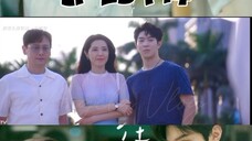 HIDDEN LOVE TAGALOG last EP 25 P14🌷Enjoy Watching 🥰