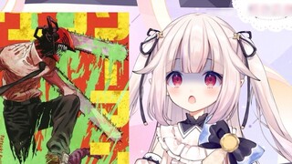 Japanese Loli was shocked when she watched Chainsaw Man for the first time
