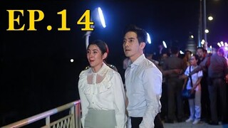(สปอย!!) "ร้อยเล่ห์มารยา" EP.14-15 (17-23 พย 63 นี้) นิ่ม จะไปกระโดดสะพานฆ่าตัวตาย!!!