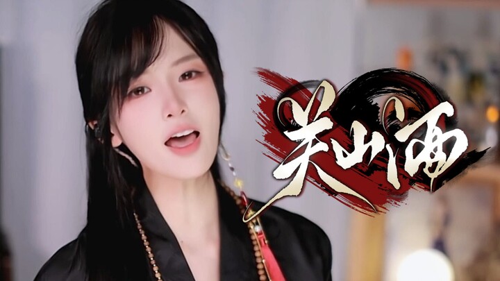 Con gái hát “Quan Sơn Tửu” thế này mới đã!